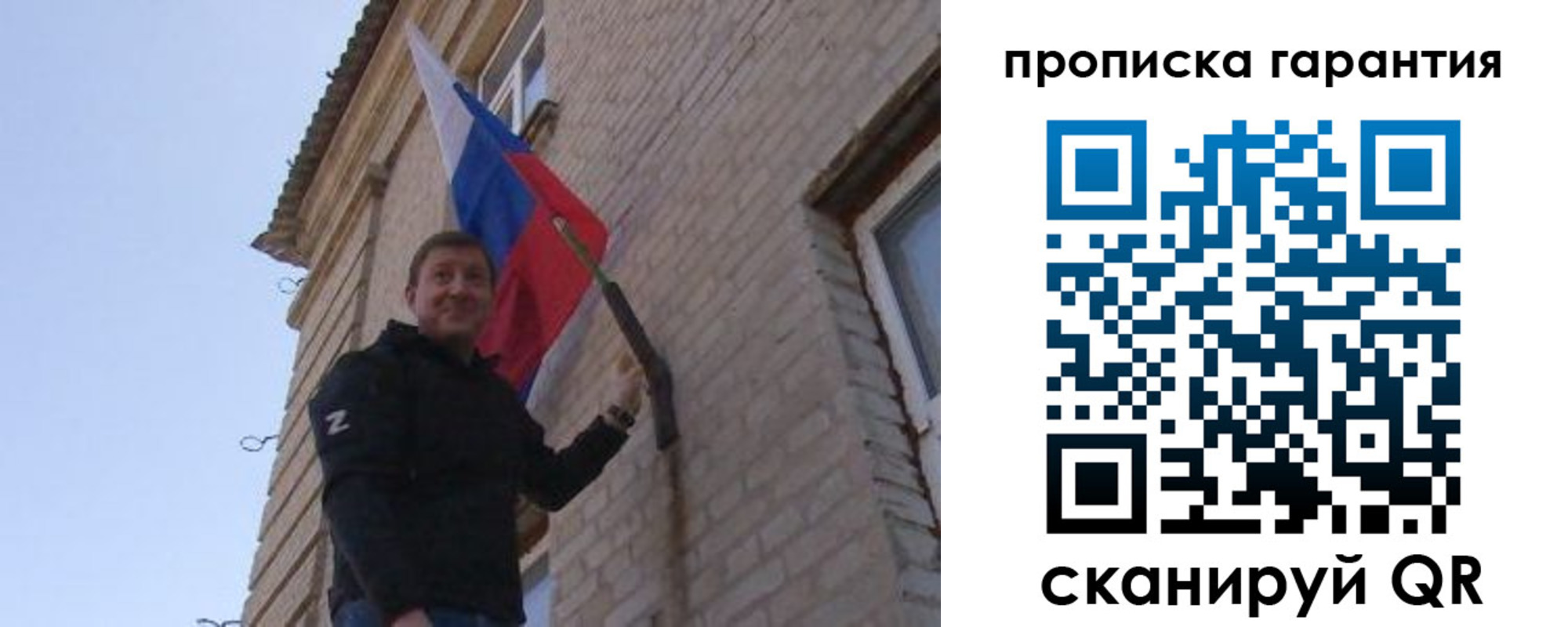 регистрация в Екатеринбурге