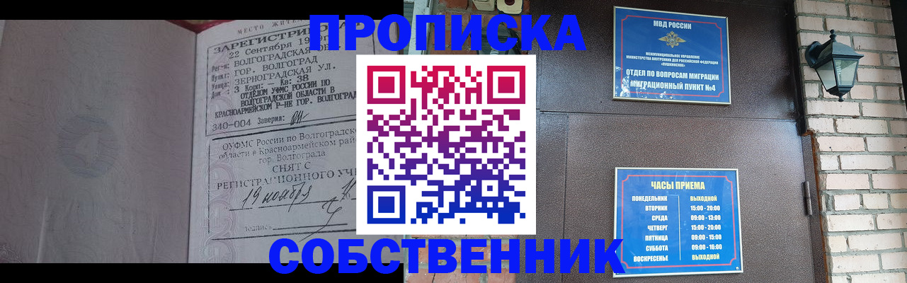 форма 3 в Екатеринбурге